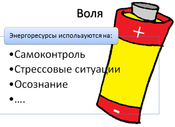 1-1