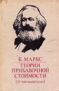 3072