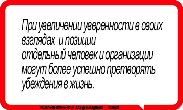 Цитата