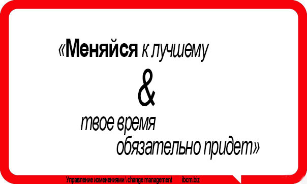Цитата